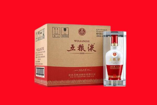 衡水回收五粮液