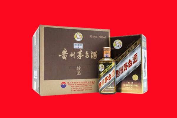 衡水回收50年茅台酒.jpg