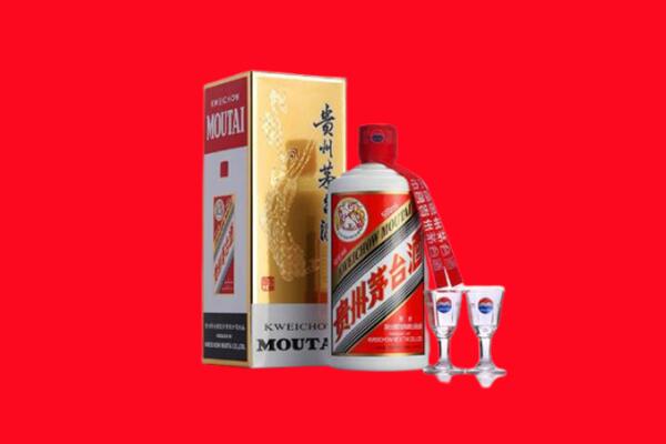 衡水回收茅台酒.jpg